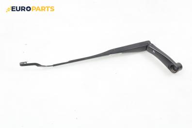 Рамо на чистачка за Hyundai i30 Hatchback II (06.2011 - 12.2016), позиция: лява