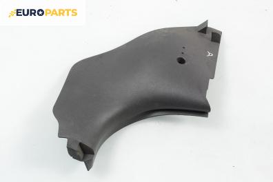 Интериорна пластмаса за Opel Corsa C Hatchback (09.2000 - 12.2009), 2+1 вр., хечбек, позиция: дясна