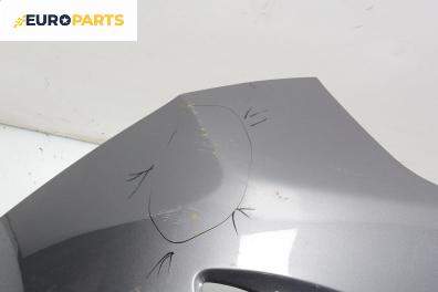 Задна броня за Hyundai i30 Hatchback II (06.2011 - 12.2016), хечбек
