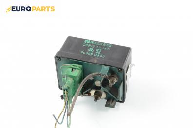 Реле подгревни свещи за Citroen C5 I Sedan (03.2001 - 03.2005) 2.2 HDi (DC4HXB, DC4HXE), № 96 399 125 80