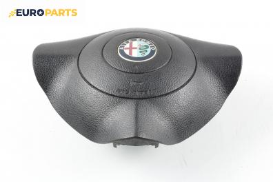 Airbag за Alfa Romeo 147 Hatchback (2000-11-01 - 2010-03-01), 2+1 вр., хечбек, позиция: предна