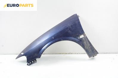 Калник за Opel Vectra B Estate (11.1996 - 07.2003), 4+1 вр., комби, позиция: предна, лява