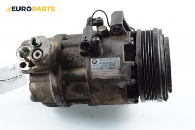 Компресор климатик за BMW 3 Series E46 Sedan (02.1998 - 04.2005) 318 i, 118 к.с., № 64.52-8 386 837