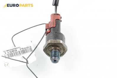 Датчик за налягане на горивото за Lancia Phedra Minivan (09.2002 - 11.2010), № Bosch 0 281 002 592