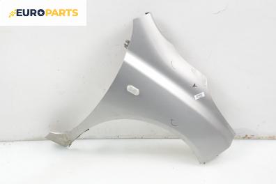 Калник за Nissan Micra III Hatchback (01.2003 - 06.2010), 2+1 вр., хечбек, позиция: предна, дясна