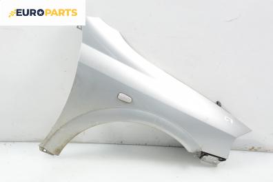 Калник за Opel Astra G Estate (02.1998 - 12.2009), 4+1 вр., комби, позиция: предна, дясна
