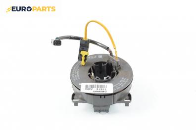 Лентов кабел за Airbag за Opel Astra G Estate (02.1998 - 12.2009)