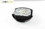 Airbag за Nissan Micra III Hatchback (01.2003 - 06.2010), 2+1 вр., хечбек, позиция: предна