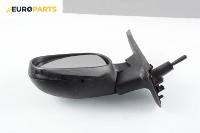 Огледало за Nissan Micra III Hatchback (01.2003 - 06.2010), 2+1 вр., хечбек, позиция: лява