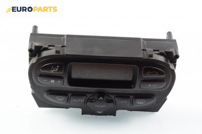 Панел климатроник за Peugeot 307 Hatchback (08.2000 - 12.2012)