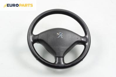 Волан за Peugeot 307 Hatchback (08.2000 - 12.2012)
