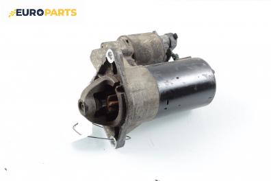 Стартер за Alfa Romeo 147 Hatchback (2000-11-01 - 2010-03-01) 1.6 16V T.SPARK (937AXB1A), 120 к.с., № Bosch 0 001 107 066