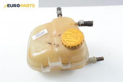 Казанче за антифриз за Opel Astra G Estate (02.1998 - 12.2009) 1.8 16V, 116 к.с.