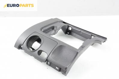 Интериорна пластмаса под таблото за Volkswagen Golf V Hatchback (10.2003 - 02.2009), 4+1 вр., хечбек