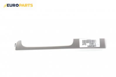 Интериорна лайсна за Volkswagen Golf V Hatchback (10.2003 - 02.2009), 4+1 вр., хечбек