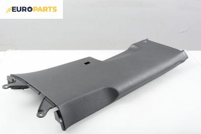 Интериорна пластмаса за Volkswagen Golf V Hatchback (10.2003 - 02.2009), 4+1 вр., хечбек, позиция: дясна
