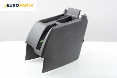Интериорна пластмаса за Volkswagen Golf V Hatchback (10.2003 - 02.2009), 4+1 вр., хечбек, позиция: предна
