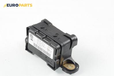 Сензор ESP за Volkswagen Golf V Hatchback (10.2003 - 02.2009), № 7H0 907 655 A