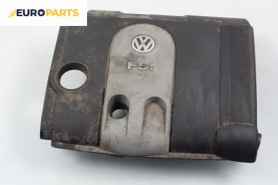 Декоративен капак двигател за Volkswagen Golf V Hatchback (10.2003 - 02.2009)
