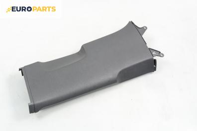Интериорна пластмаса за Volkswagen Golf V Hatchback (10.2003 - 02.2009), 4+1 вр., хечбек, позиция: лява