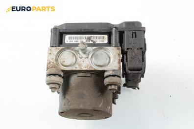 Помпа ABS за Nissan Micra III Hatchback (01.2003 - 06.2010), № Bosch 0 265 800 319