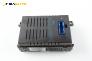 Дисплей за Opel Astra H Estate (08.2004 - 05.2014), № GM 13178570
