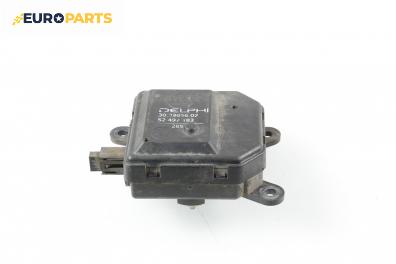 Моторче клапа парно за Opel Astra H Estate (08.2004 - 05.2014) 1.9 CDTI, 150 к.с.
