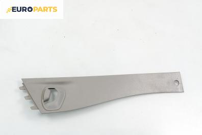 Интериорна пластмаса за Volvo S80 I Sedan (05.1998 - 02.2008), 4+1 вр., седан, позиция: дясна