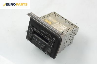 CD плеър за Volvo S80 I Sedan (05.1998 - 02.2008), № 8651148-1