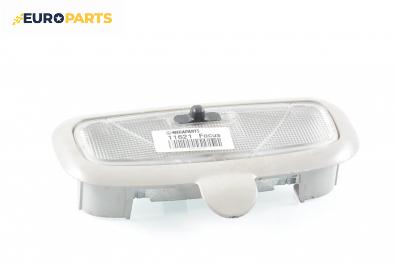 Плафон за Ford Focus I Estate (02.1999 - 12.2007)