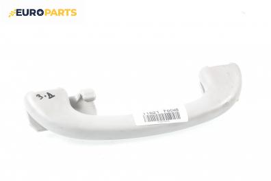 Ръкохватка за таван за Ford Focus I Estate (02.1999 - 12.2007), 4+1 вр., позиция: задна, дясна