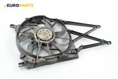 Перка охлаждане за Opel Zafira A Minivan (04.1999 - 06.2005) 1.6 16V, 101 к.с.