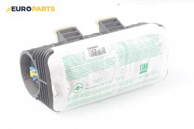 Airbag за Opel Zafira A Minivan (04.1999 - 06.2005), 4+1 вр., миниван, позиция: предна
