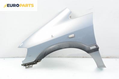 Калник за Opel Zafira A Minivan (04.1999 - 06.2005), 4+1 вр., миниван, позиция: предна, лява