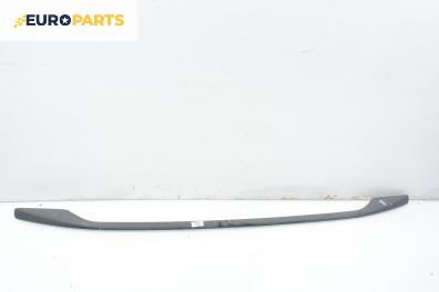 Релса багажник за Opel Zafira A Minivan (04.1999 - 06.2005), 4+1 вр., миниван, позиция: дясна