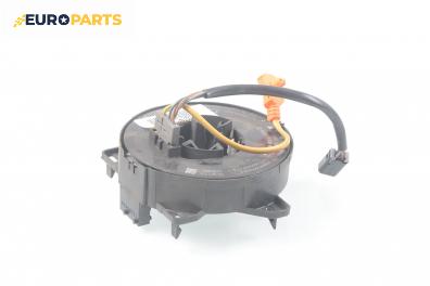 Лентов кабел за Airbag за Opel Vectra B Sedan (09.1995 - 04.2002)