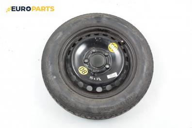 Резервна гума за BMW 3 Series E46 Sedan (02.1998 - 04.2005) 15 цола, ширина 3.5