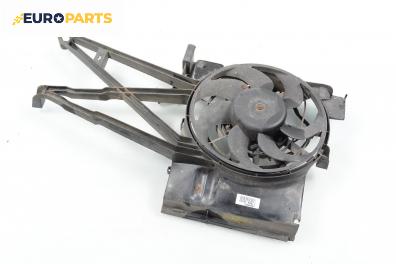 Перка охлаждане за Opel Vectra B Sedan (09.1995 - 04.2002) 1.8 i 16V, 115 к.с.