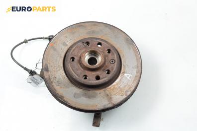 Шенкел главина за Opel Zafira A Minivan (04.1999 - 06.2005), позиция: предна, дясна