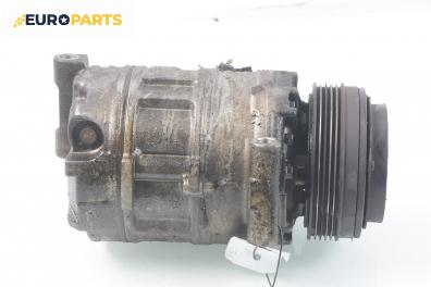 Компресор климатик за Opel Zafira A Minivan (04.1999 - 06.2005) 1.6 16V, 101 к.с.