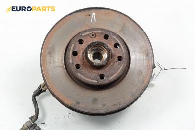 Шенкел главина за Opel Zafira A Minivan (04.1999 - 06.2005), позиция: предна, лява