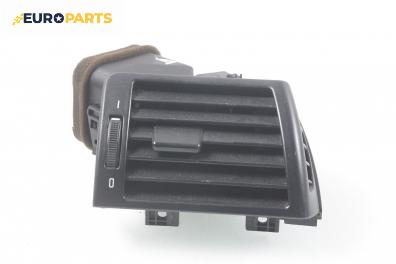 Духалка парно за BMW 3 Series E46 Sedan (02.1998 - 04.2005)