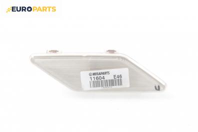 Плафон за BMW 3 Series E46 Sedan (02.1998 - 04.2005)