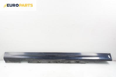 Праг за BMW 3 Series E46 Sedan (02.1998 - 04.2005), 4+1 вр., седан, позиция: дясна