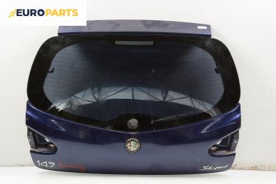 Заден капак за Alfa Romeo 147 Hatchback (2000-11-01 - 2010-03-01), 2+1 вр., хечбек, позиция: задна