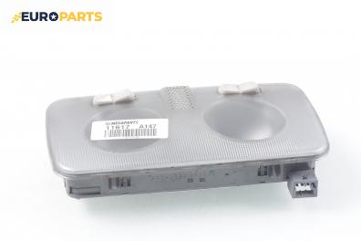 Плафон за Alfa Romeo 147 Hatchback (2000-11-01 - 2010-03-01)