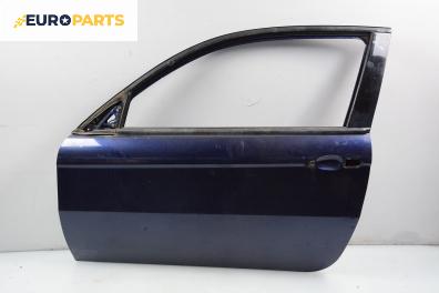 Врата за Alfa Romeo 147 Hatchback (2000-11-01 - 2010-03-01), 2+1 вр., хечбек, позиция: предна, лява