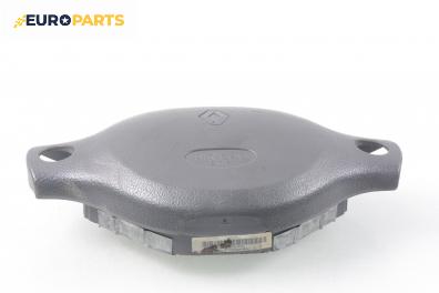 Airbag за Renault Clio II Hatchback (09.1998 - 09.2005), 4+1 вр., хечбек, позиция: предна