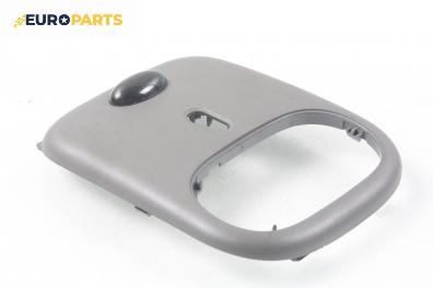 Интериорна пластмаса за Renault Clio II Hatchback (09.1998 - 09.2005), 4+1 вр., хечбек, позиция: предна