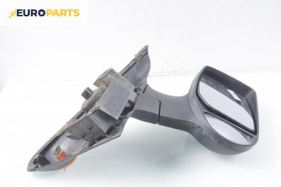 Огледало за Ford Transit Box V (01.2000 - 05.2006), 2+1 вр., товарен, позиция: дясна